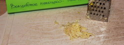 паста с брюссельской капустой и кедровыми орехами. Шаг 4