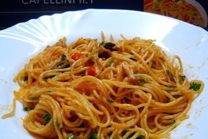 Рецепт спагетти аллы путтанески