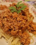 Спагетти с соусом Болоньезе