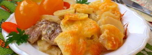 мясо по-французски с картофелем. Шаг 10