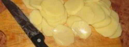 мясо по-французски в мультиварке. Шаг 3