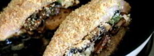 грудинка фаршированная. Шаг 3