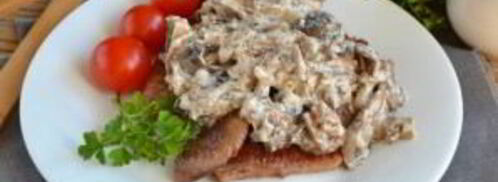 мясо под грибным соусом. Шаг 7
