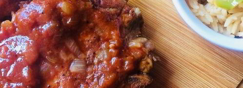 нежная свинина без хлопот. Шаг 4