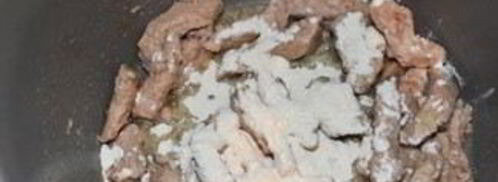 свинина с помидорами в мультиварке. Шаг 3