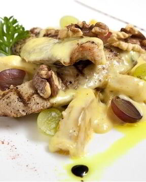 Экзотическое мясо карри