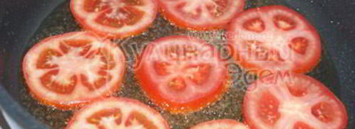 ароматные баклажаны. Шаг 3