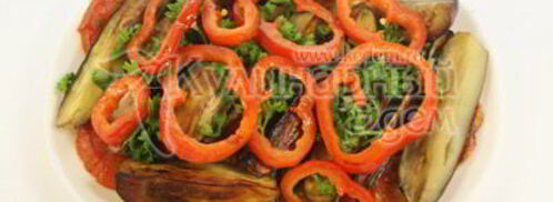 ароматные баклажаны. Шаг 7