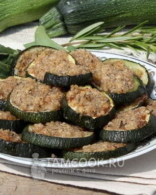 Кабачки — цукини с сыром, орехами и розмарином
