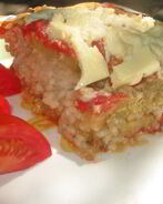 Мусака овощная