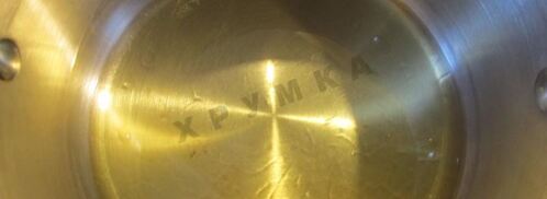 тушеные кабачки с картошкой. Шаг 2