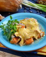 Тыква с печенью