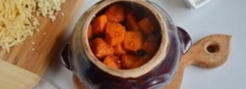 тыква с печенью. Шаг 6