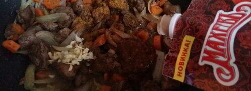 дал из красной чечевицы с куриной печенью. Шаг 4