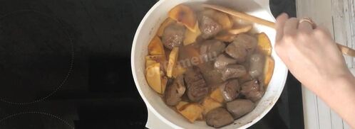 печень с айвой под апельсиновым соусом. Шаг 9