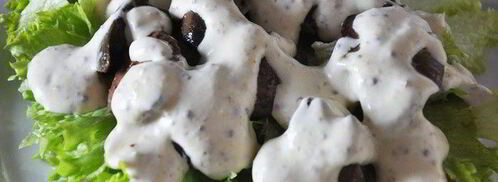 печень с кедровыми орешками. Шаг 5