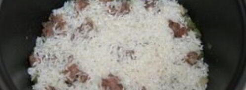 печень с рисом. Шаг 3