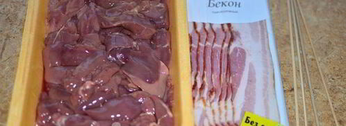 печень в беконе на мангале. Шаг 3