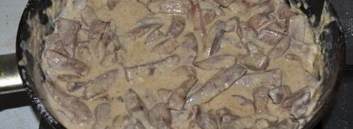 печень в сливочном соусе бешамель. Шаг 4