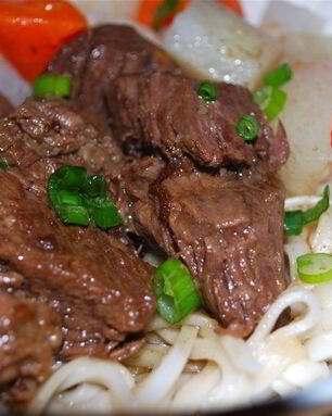 Пряная говяжья печень