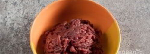 пельмени из оленины. Шаг 5