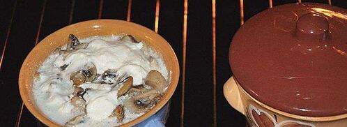 пельмени в горшочках. Шаг 5