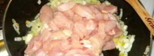 паэлья с курицей и креветками. Шаг 5