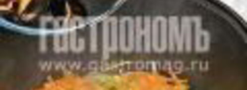 плов с мидиями. Шаг 3