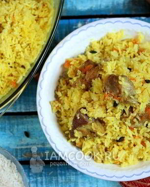 Плов со свининой в духовке