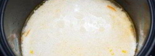 плов в мультиварке редмонд. Шаг 8