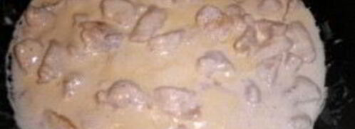 куриное фрикасе в сливочном соусе. Шаг 5