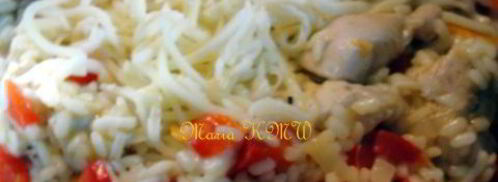 ризотто-торт. Шаг 3