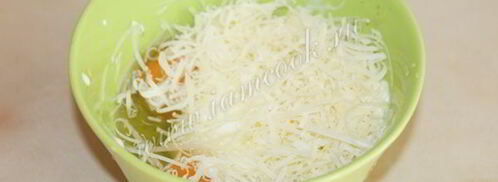 морской окунь в сырном соусе. Шаг 4