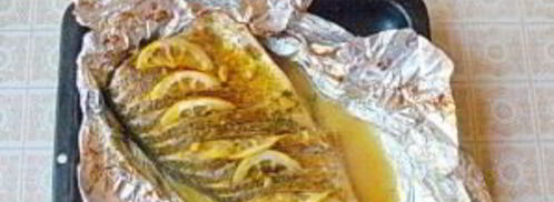 запеченный толстолоб с лимоном и зеленью. Шаг 5