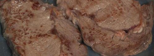 гамбо седьмой стейк. Шаг 2