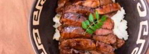 говяжий стейк в соусе терияки. Шаг 3