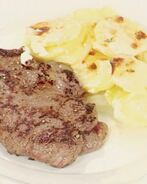 Минутный стейк