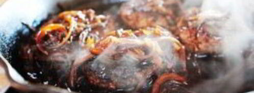 солсбери стейк. Шаг 13