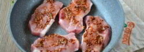 стейк классический. Шаг 5