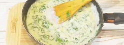 стейк с томатным салатом и сливочным шпинатом. Шаг 10