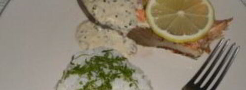 стейк семги под сливочным соусом. Шаг 5