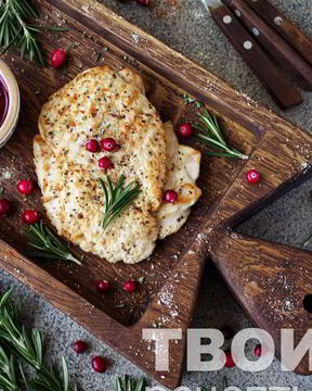 Стейки из индейки