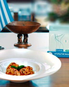 Греческие тефтели с кабачками