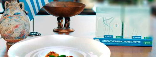 греческие тефтели с кабачками. Шаг 8