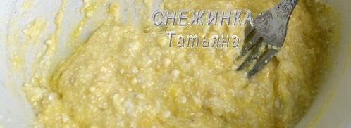 ленивые вареники с бананом и кабачком. Шаг 2