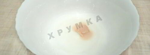 вареники дрожжевые. Шаг 2