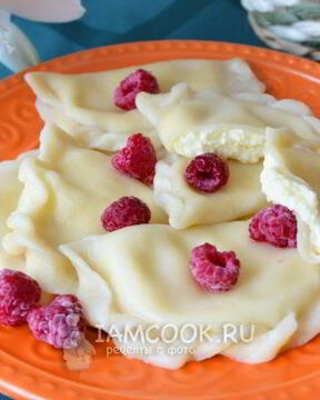 Вареники с творогом и яичными желтками