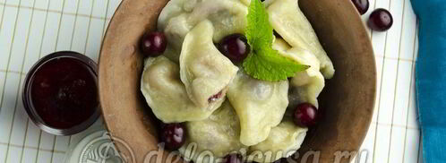 вареники с вишней. Шаг 26