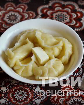 Вареники в мультиварке