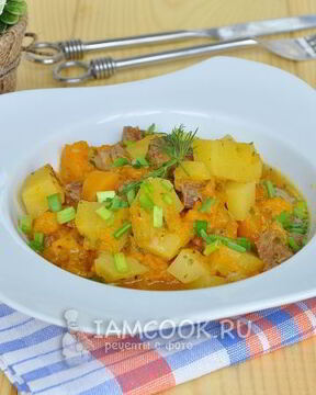 Домашнее жаркое на пиве с тыквой в мультиварке